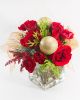 Christmas Elegance Petite