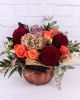 Fall Spice